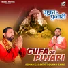 Gufa De Pujari